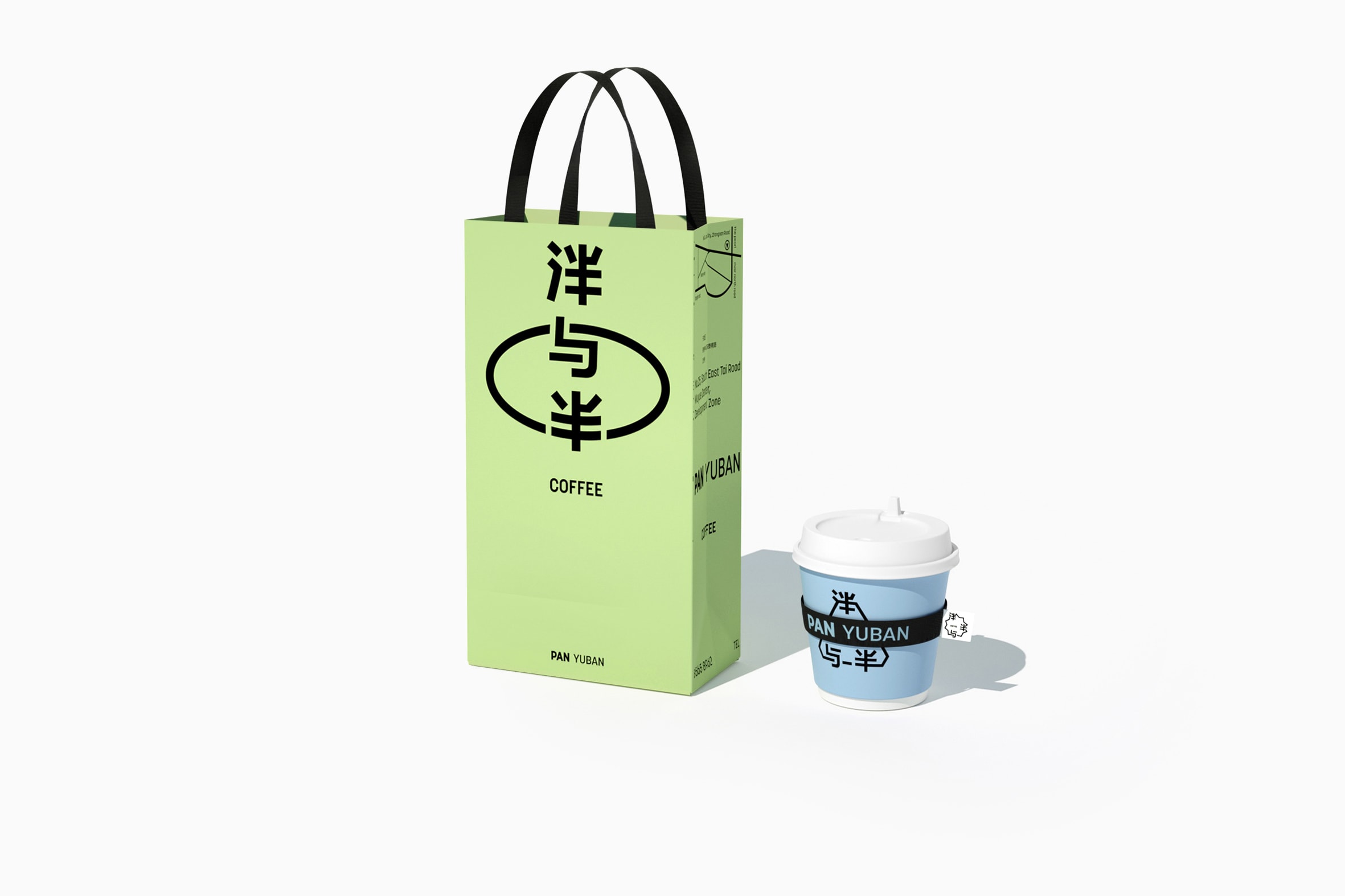 上海包裝設(shè)計(jì)